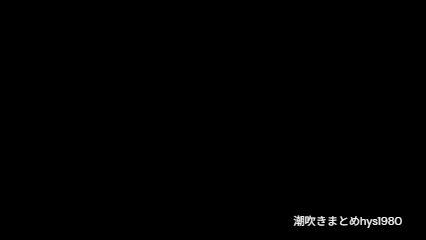 皆月ひかる 地味系陰キャ制服JK 強制発情アクメ大量潮吹き 調教絶頂♡潮吹き姿GIF19シーン有