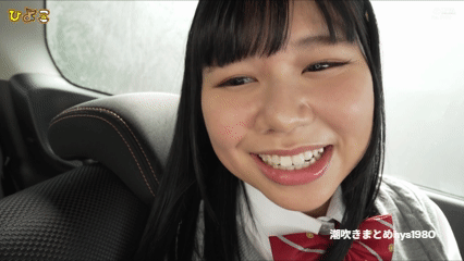 月美りょう 少女の潮吹き神光景！かわいくて初々しい芋JCを真昼間から激堪能♡