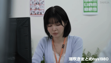 善場まみ 大量潮吹き!鬼畜な状況ながらも 華奢巨乳ショートカット黒髪OLの性欲がたまらない♡