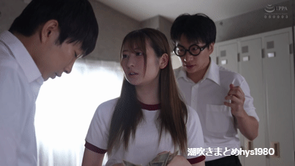 末広純 強制発情アクメ潮吹きSEX!! 強者側のJKが 弱者男子達に襲われまくり 屈辱劇潮空間♡